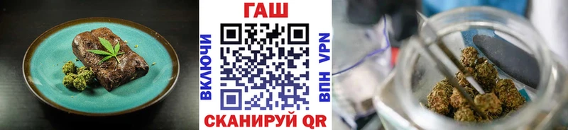 Canna-Cookies марихуана  где можно купить   kraken зеркало  Сортавала 