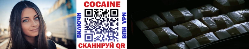 Кокаин Перу  где продают   Сортавала 