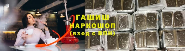 mix Армянск