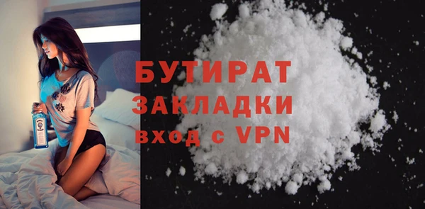 дмт Арсеньев