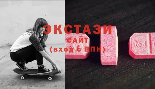 кокаин перу Нягань