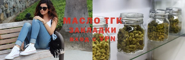 кокаин перу Няндома