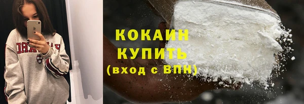 амф Осташков