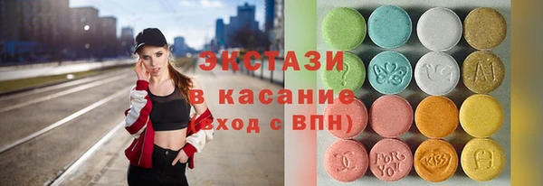 дмт Арсеньев