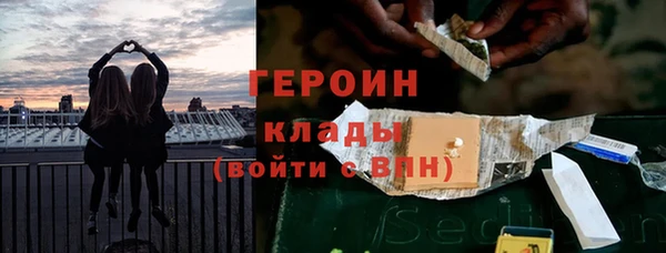 дмт Арсеньев