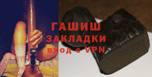дживик Осинники