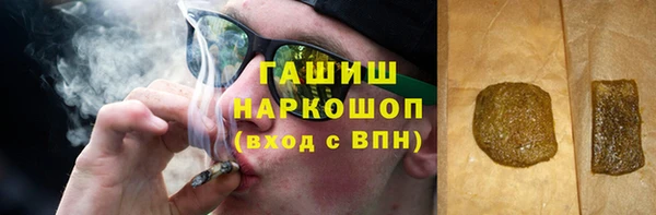 дмт Арсеньев