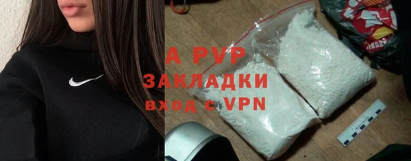 мдпв Остров