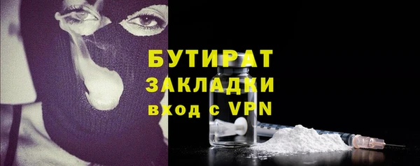 дмт Арсеньев