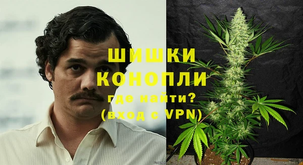 герыч Баксан