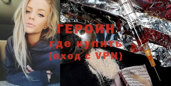 амф Осташков