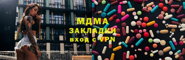 дмт Арсеньев