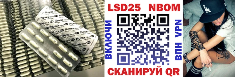 даркнет сайт  Сортавала  Лсд 25 экстази кислота 