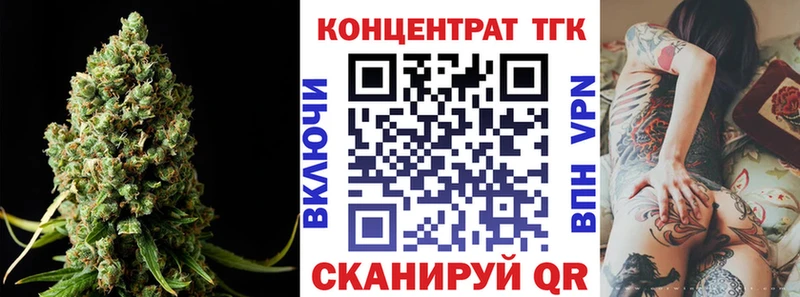 ТГК THC oil  как найти   Сортавала 